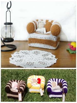cover image of crochet pattern Armchair for tissue box